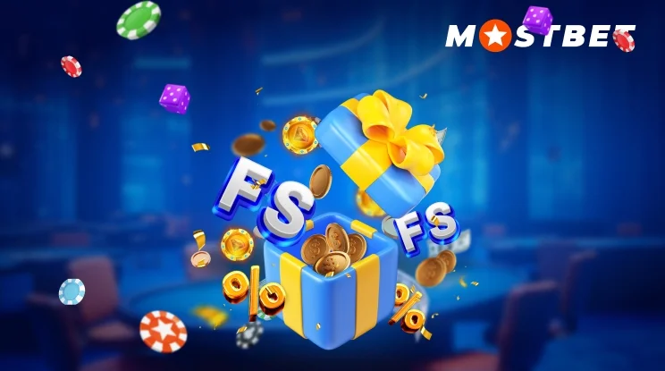 Актуальные промокоды и бонусы Mostbet