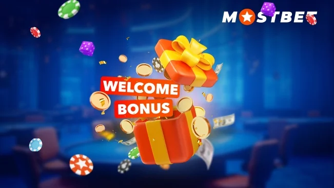 Приветственные бонусы для новых игроков